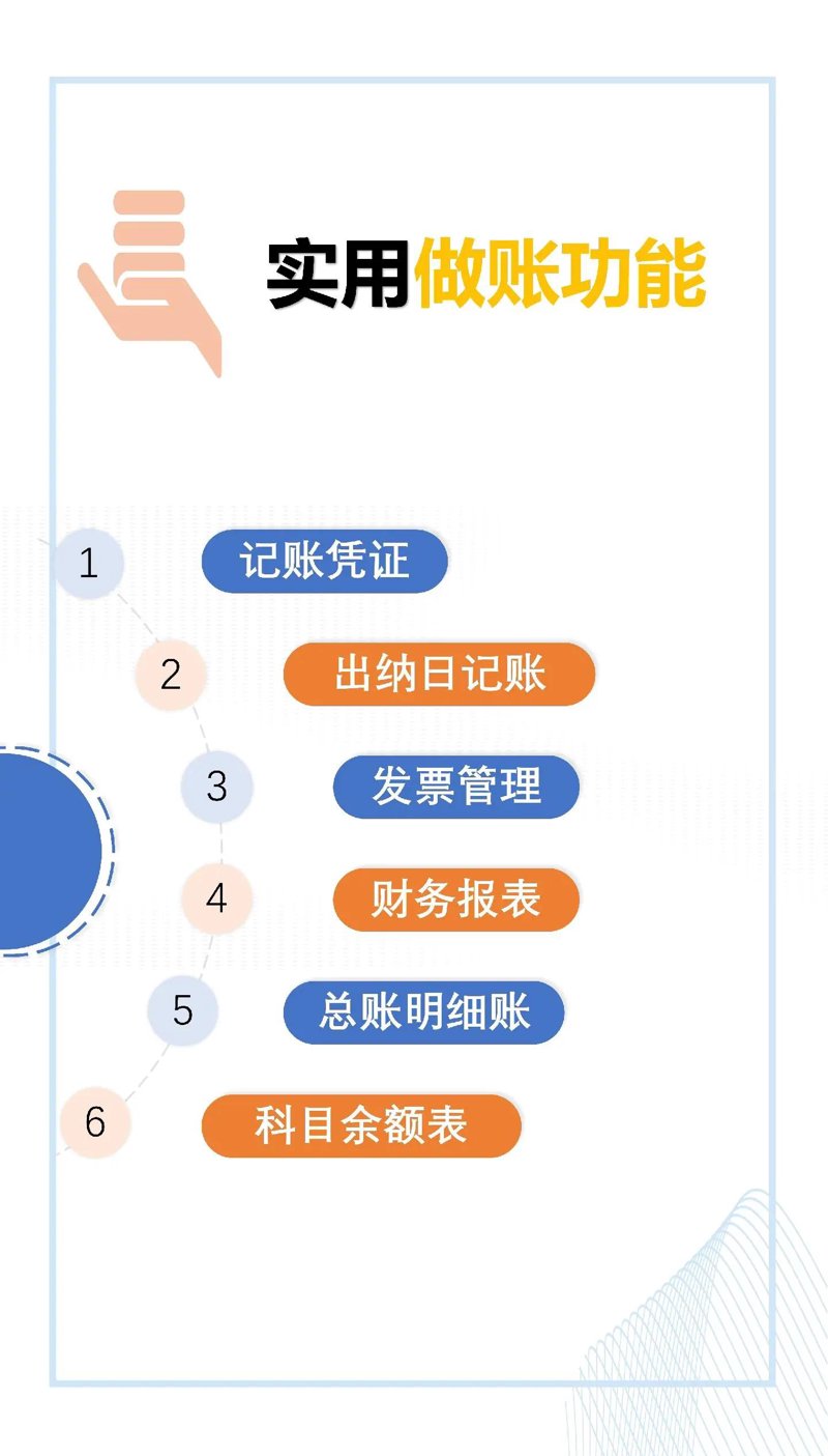 优质仪器